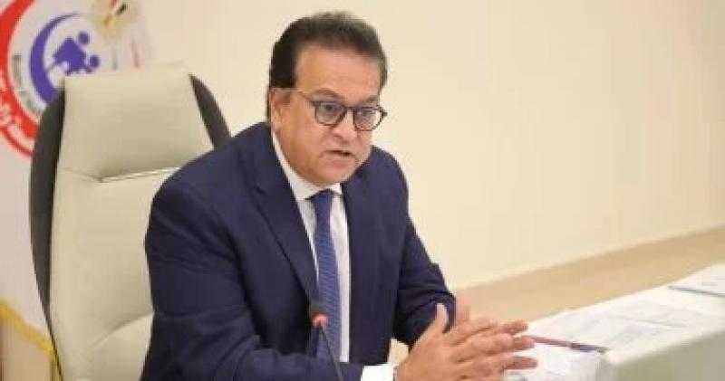 وزير الصحة: منظومة التأمين الصحي الشامل نموذج عالمي يغطي كل أفراد الأسرة