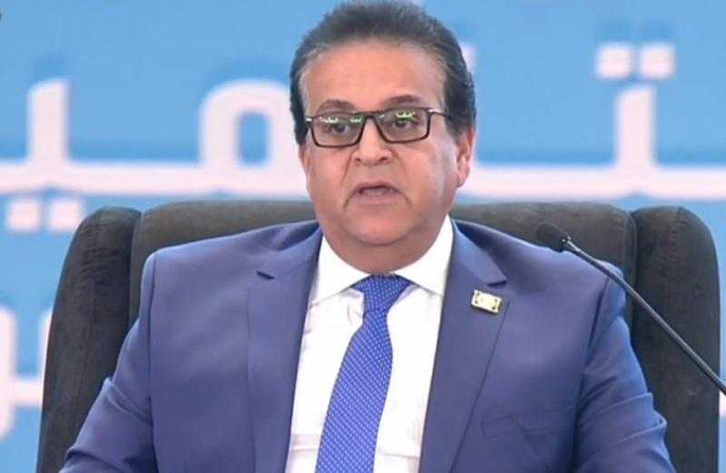 وزير الصحة يوجه بتنفيذ سلسلة زيارات للمرور على المستشفيات والبدء بمحافظات الصعيد