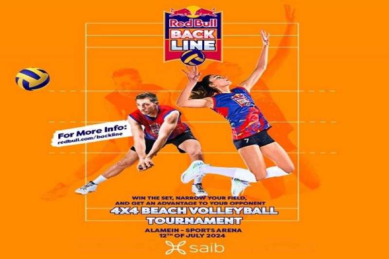 فعاليات الجولة الأولى من مسابقة Red Bull Back Line وبنك saib على شواطئ الساحل الشمالي